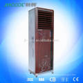 TOP SALE! water cooled air cooler